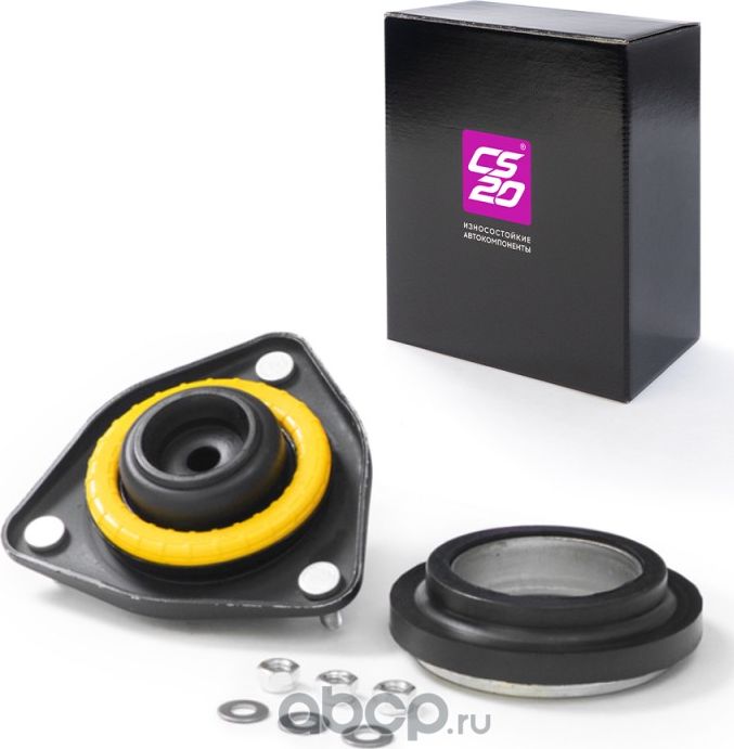 опора амортизаторной стойки CS-20 LADA VESTA (+ подшипник, подпружинник, крепёж). Артикул 12577