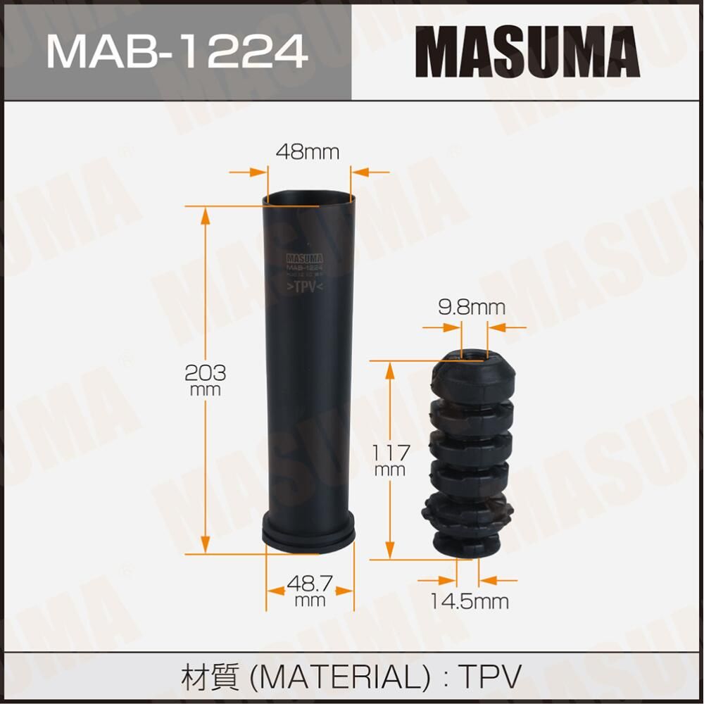 Пыльник стоек MASUMA (пластик). Артикул MAB1224