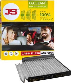 Салонный фильтр JS Asakashi. Артикул AC2509B