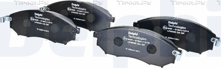 Тормозные колодки Delphi (Low-Metallic) передние для Infiniti Q60 I 2013-2016. Артикул LP2030