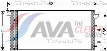 Радиатор кондиционера (конденсатор) AVA (алюминий). Артикул FTA5293D