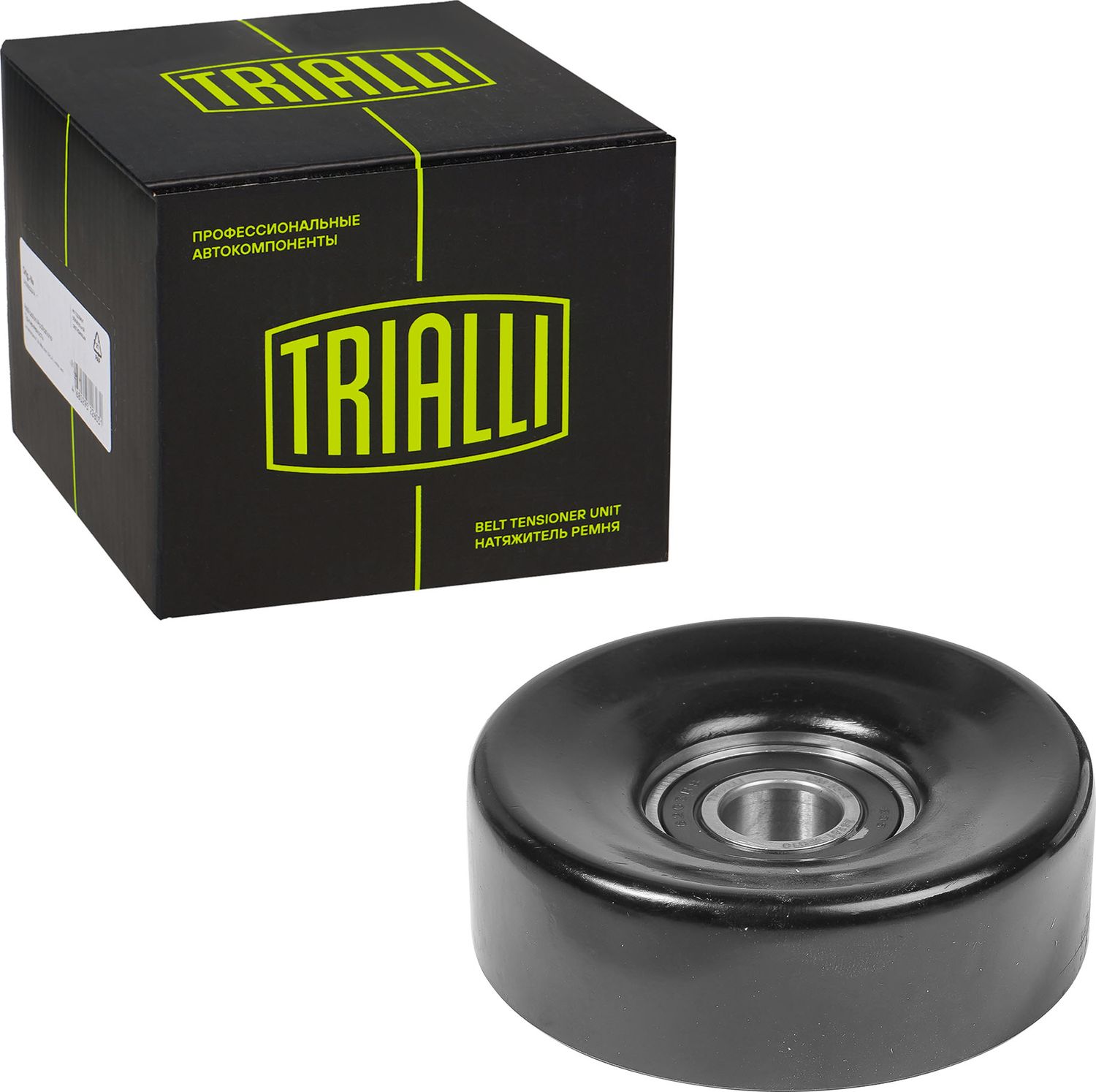 Направляющий (ведущий) ролик приводного поликлинового ремня Trialli. Артикул CM 5546