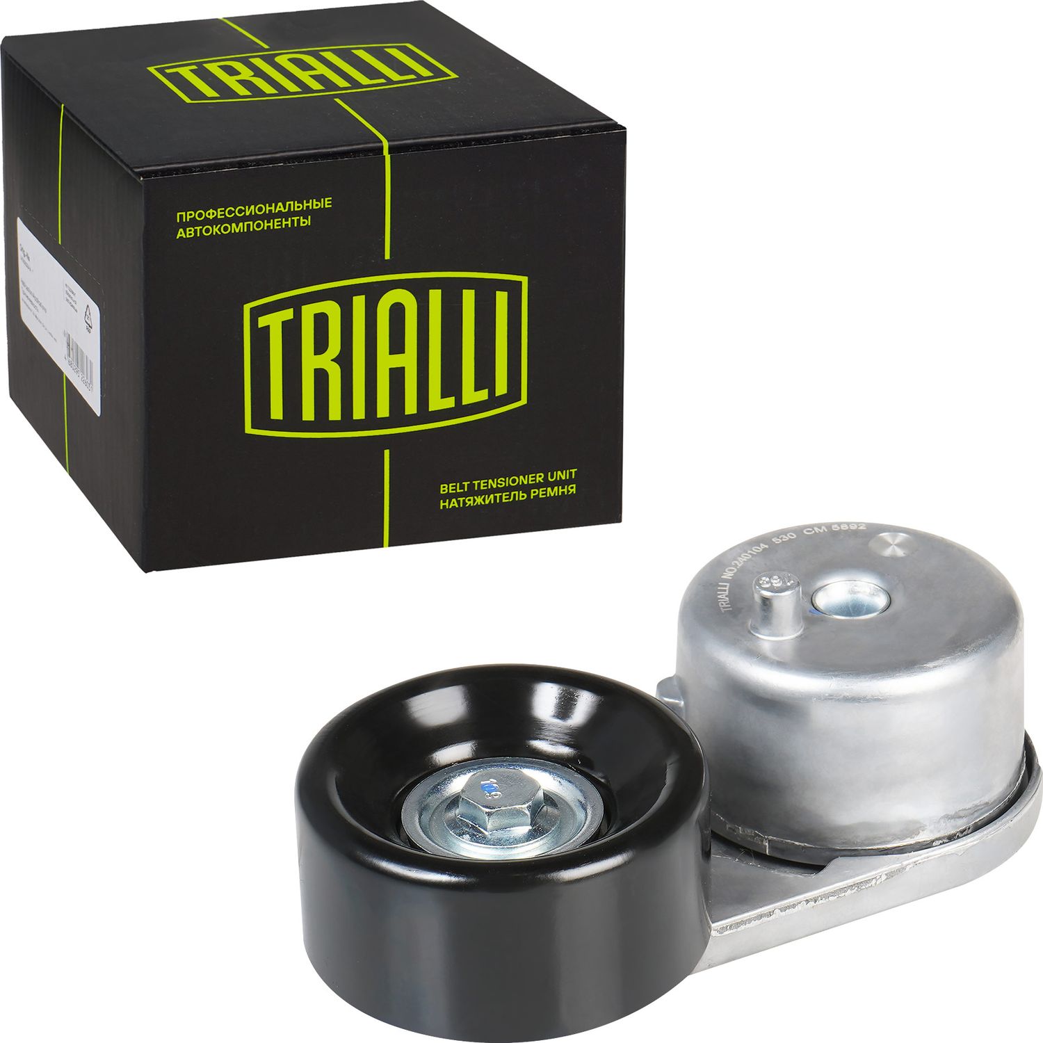 Натяжной ролик (натяжитель) приводного клинового зубчатого ремня Trialli. Артикул CM 5892
