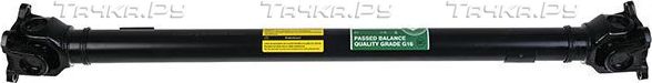 Карданный вал Stellox передний для BMW 5 VI (F10/F11/F07) 2010-2017. Артикул 86-99024-SX