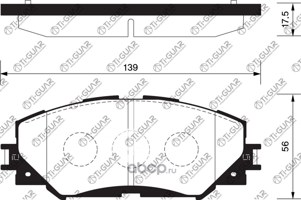 Тормозные колодки (TI-Guar). Артикул TG742