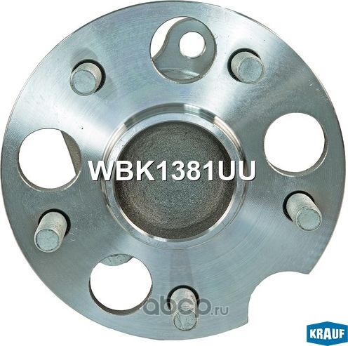Ступица в сборе Krauf. Артикул WBK1381UU