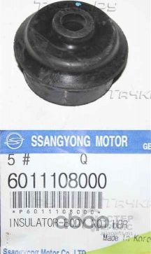 Сайлентблок задней балки SsangYong. Артикул 6011108000