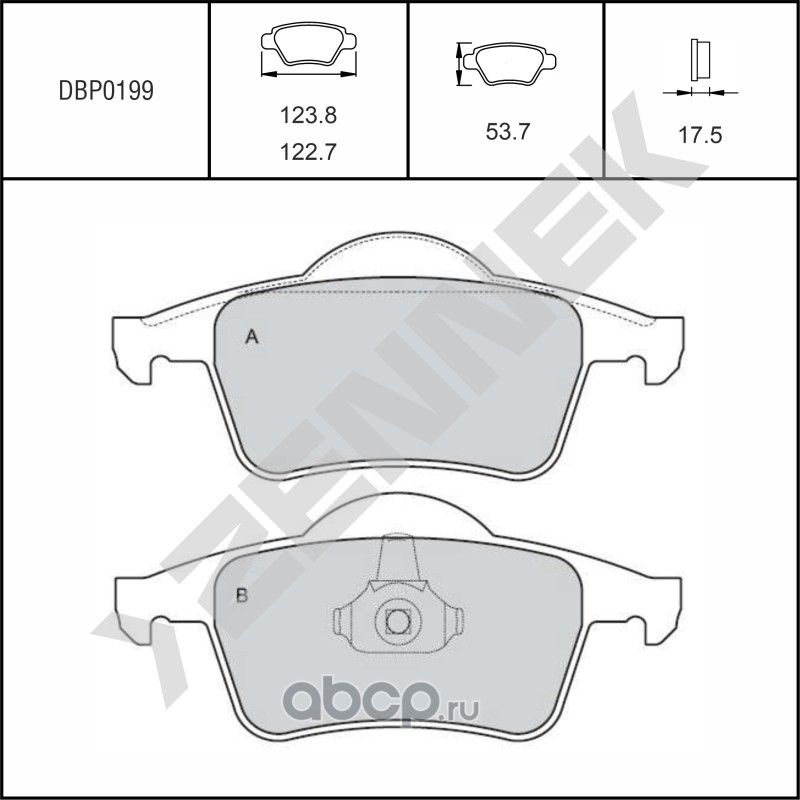 Колодки тормозные дисковые задние VOLVO S60 00-10, S80 98-08 (Zennek). Артикул DBP0199