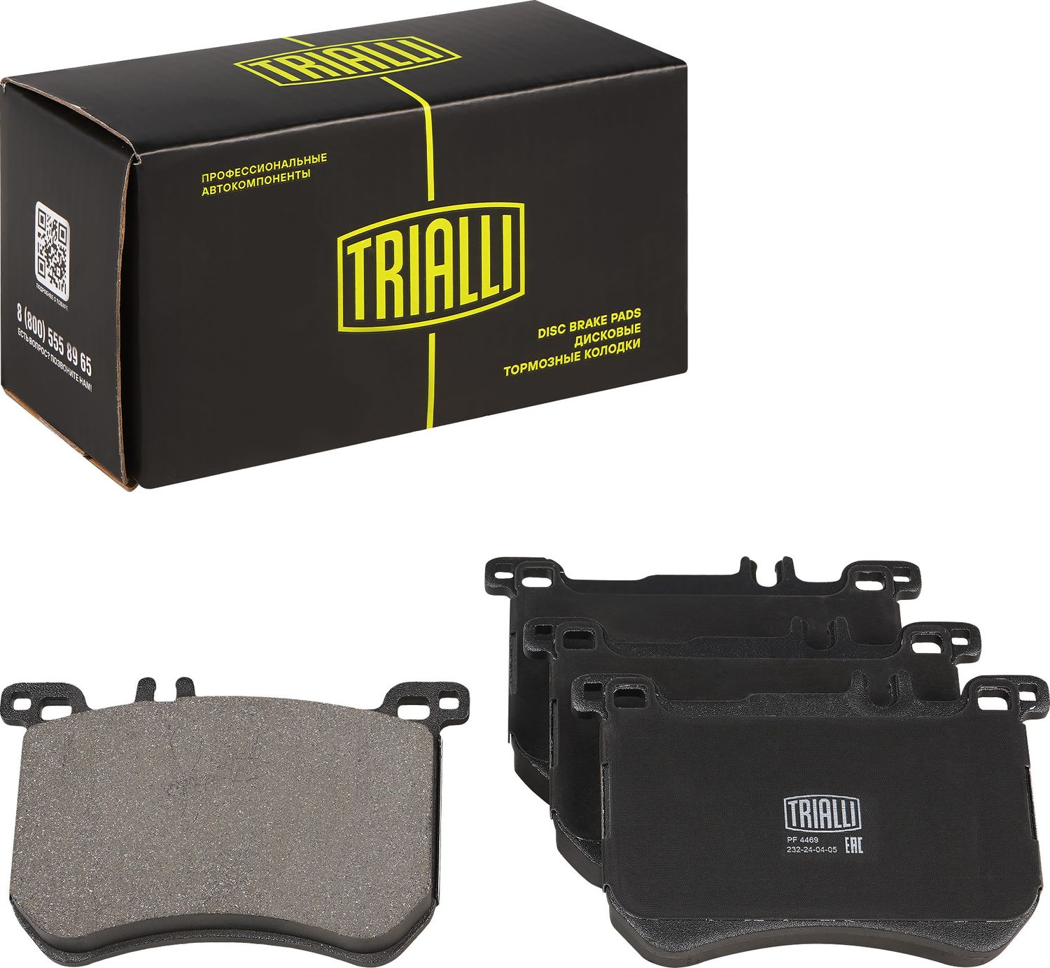 Тормозные колодки Trialli (Low-Metallic). Артикул PF 4469