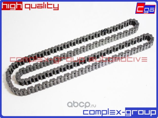 Цепь привода ГРМ 1207706 3L8Z6268AA (CGA). Артикул 2CHA706RA