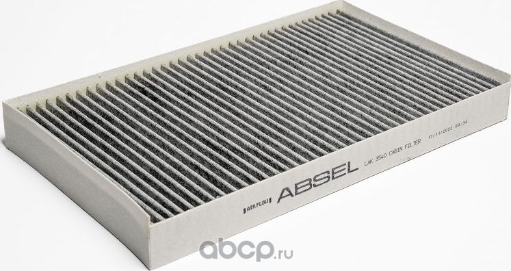 Фильтр салонный угольный (Absel). Артикул LAK3540