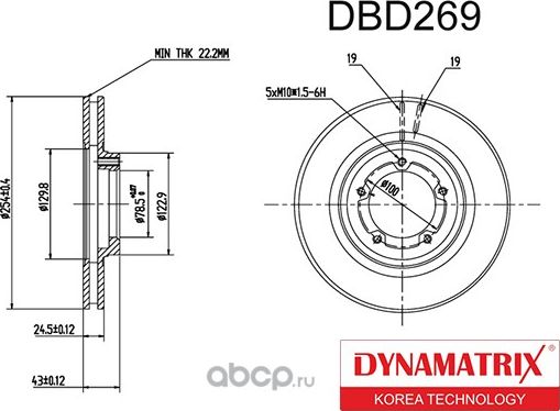 Диск тормозной (Dynamatrix-Korea) Dynamatrix-Korea. Артикул DBD269