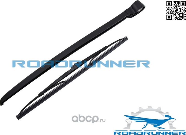 Щетка стеклоочистителя (Roadrunner). Артикул RR375R1
