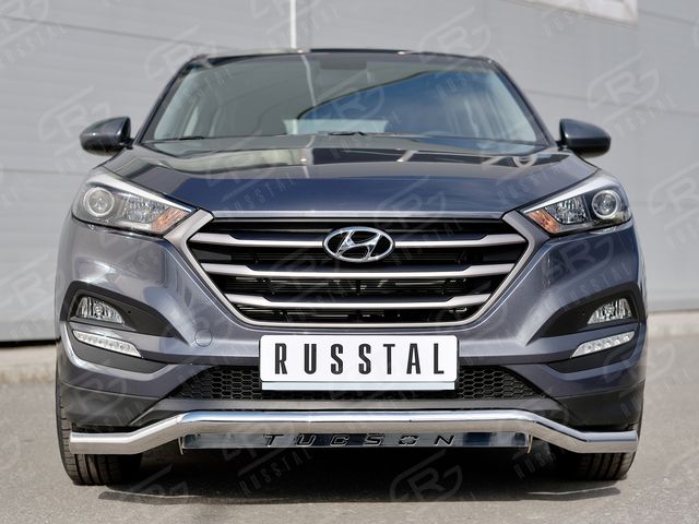 Защита RusStal переднего бампера Ф63 волна с надписью для Hyundai Tucson III 2015-2018. Артикул HTZ-002228
