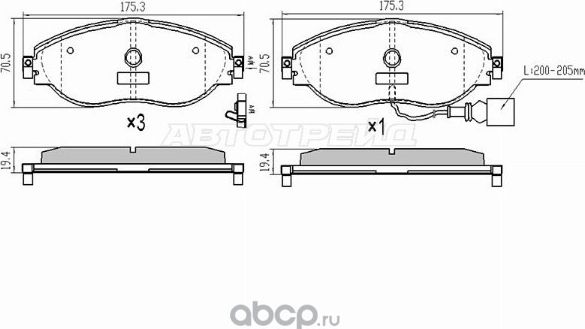 Колодки тормозные FR VAG A3KODIAQOCTAVIAGOLF (SAT). Артикул ST8V0698151C