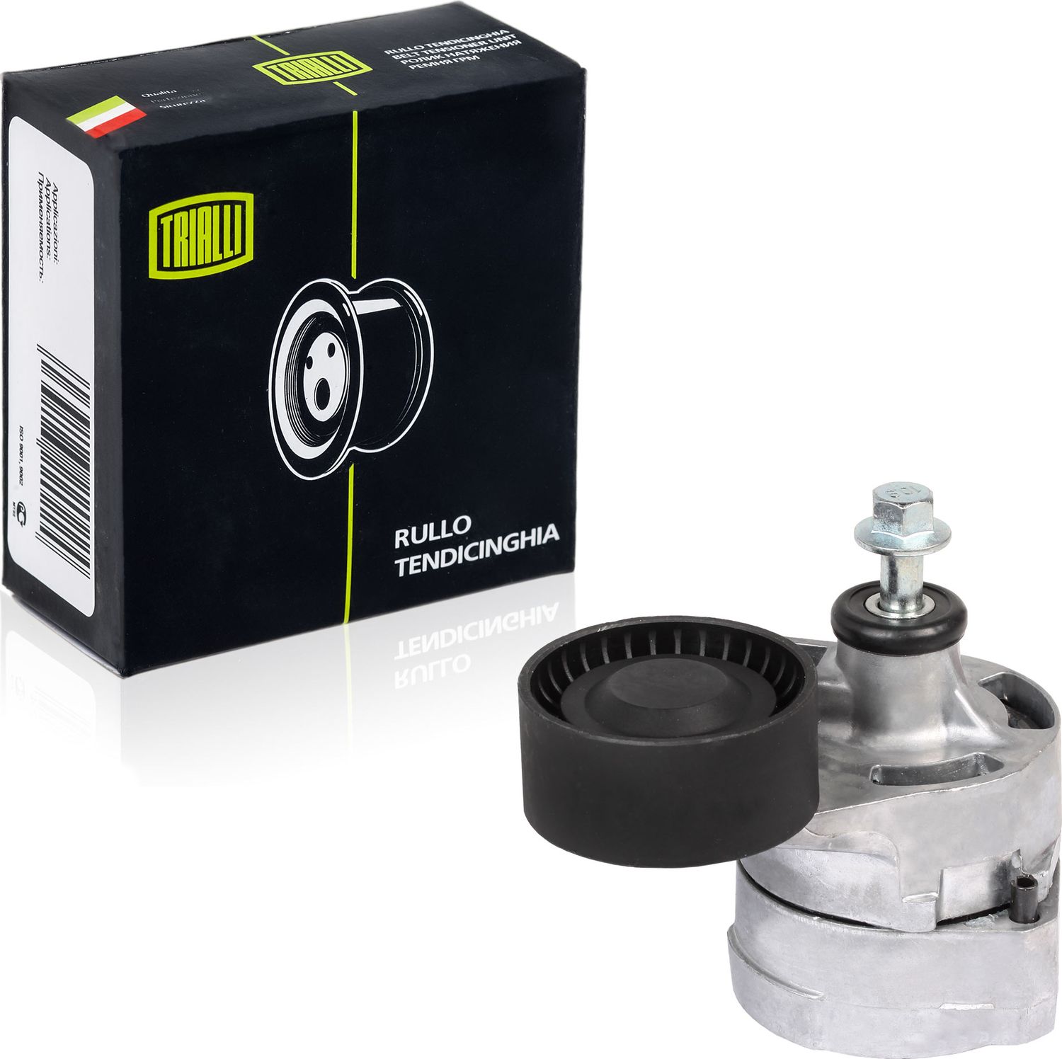 Натяжной ролик (натяжитель) приводного клинового зубчатого ремня Trialli. Артикул CM 5103