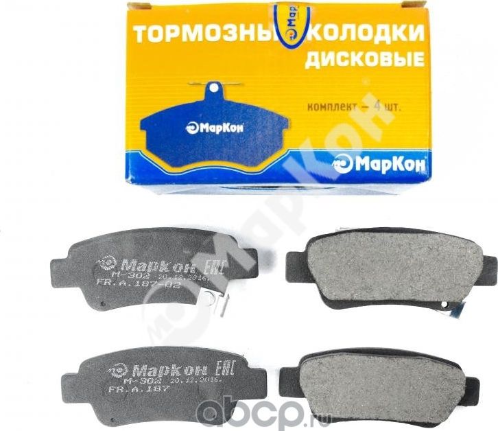 Колодки тормозные дисковые к-т с мех. индикатором износа Honda CR-V III  задние (Markon) Markon. Артикул 18702165