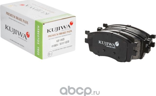 Колодки тормозные передние с пластинами KUF0435 KUJIWA 581011JA10 HYUNDAI/KIA. Артикул KUF0435