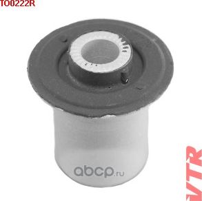С/блок (VTR). Артикул TO0222R