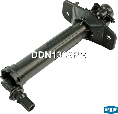 Форсунка омывателя фар (Krauf). Артикул DDN1309RG