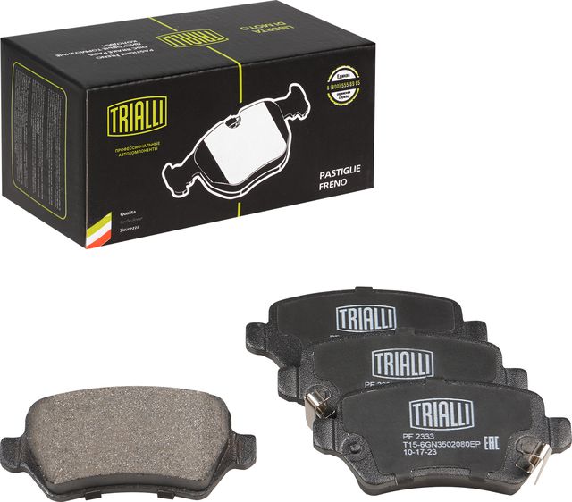 Тормозные колодки Trialli (Low-Metallic) задние для Chery Tiggo 8 Pro I 2021-2026. Артикул PF 2333