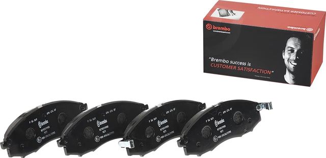 Тормозные колодки Brembo PRIME LINE. Артикул P 56 049