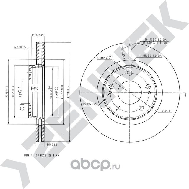 Диск тормозной передний MITSUBISHI GALANT 96-04 LANCER 07 (Zennek). Артикул DBD0243
