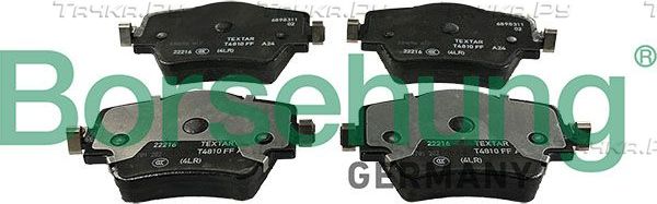 Тормозные колодки Borsehung передние для BMW X3 III (G01) 2017-2026. Артикул B13046