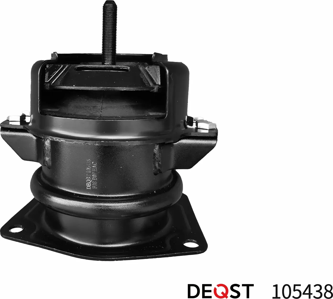 Подушка двигателя HONDA ODYSSEY EXI 5AT 2002 (Deqst). Артикул 105438