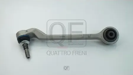 РЫЧАГ ПОДВЕСКИ FR RH (Quattro Freni). Артикул QF20D00086