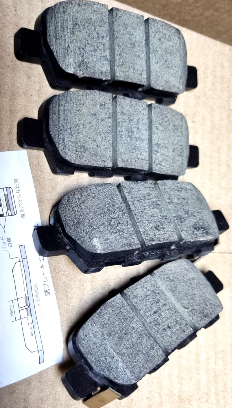 Тормозные колодки Akebono Standard. Артикул AN-768WK