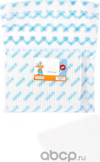 Фильтр воздушный салона УАЗ PATRIOT (с 2016г) ЗавГар Завгар. Артикул 316306810114050