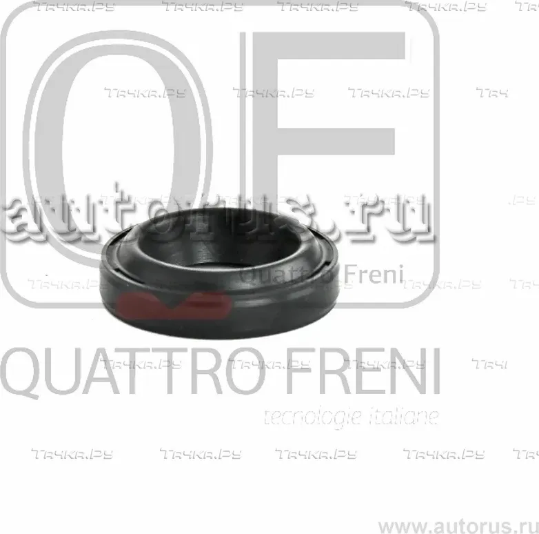 Кольцо уплотнительное свечного колодца (Quattro Freni). Артикул qf53a00012