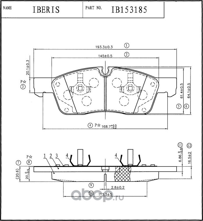КОЛОДКИ ТОРМОЗНЫЕ ПЕР К-Т MERCEDES W166 X166 GL350 ML2 (Iberis). Артикул IB153185 