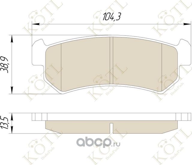 Колодки тормозные дисковые задние к-т CHEVROLET LACETTI 03-06/DAEWOO NUBIRA (Kotl) Kotl. Артикул 3348kt