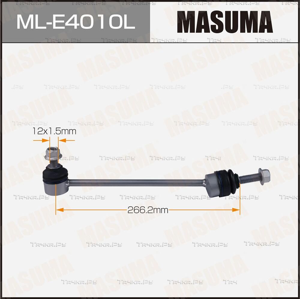 Стойка (тяга) стабилизатора Masuma. Артикул ML-E4010L