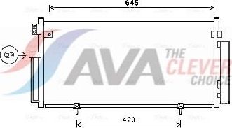 Радиатор кондиционера (конденсатор) AVA (алюминий). Артикул SUA5078D