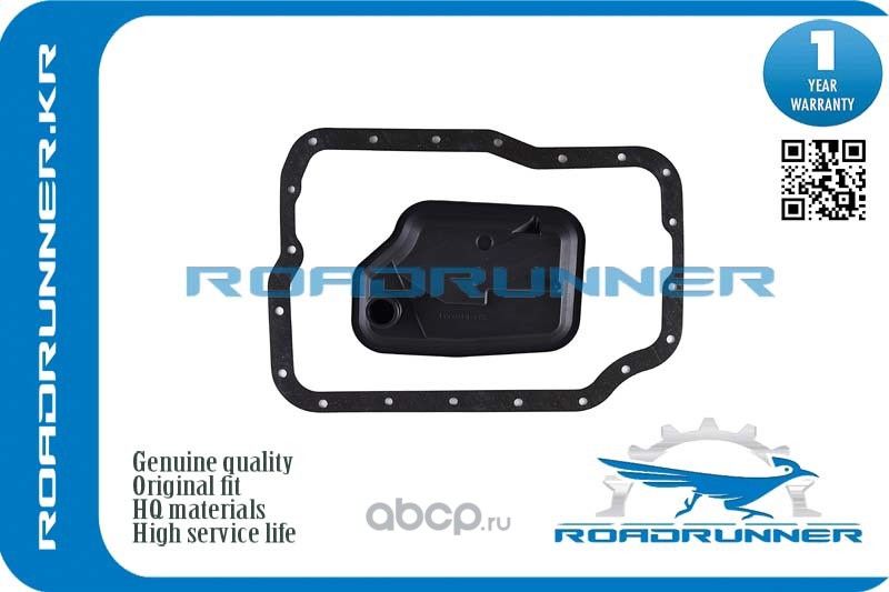 Фильтр АКПП (Roadrunner). Артикул RRFN0121500