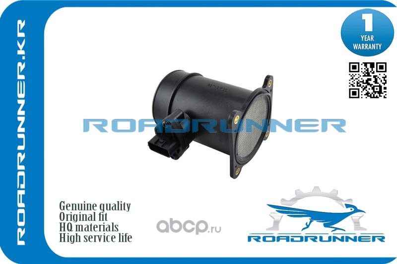 Датчик расхода воздуха (Roadrunner). Артикул RR226806N21A