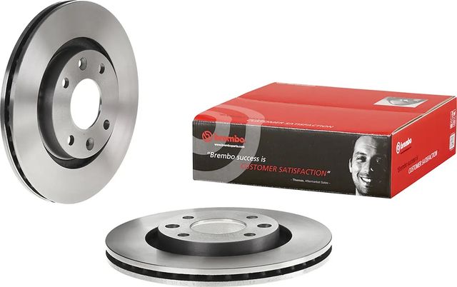 Тормозной диск Brembo PRIME LINE. Артикул 09.8695.14