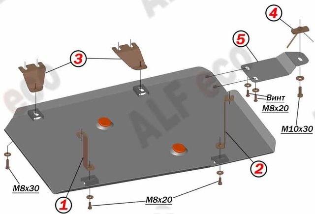 Защита Alfeco для топливного бака Volkswagen Tiguan II 2WD 2017-2026. Артикул ALF.26.46