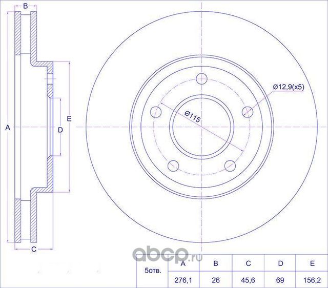 Диск тормозной (TI-Guar). Артикул TG4615A115