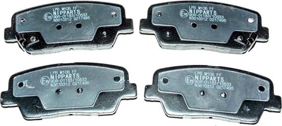 Тормозные колодки Nipparts. Артикул N3610312