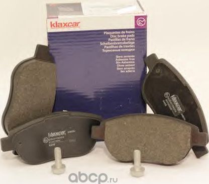 Колодки тормозные дисковые (Klaxcar). Артикул 24803Z
