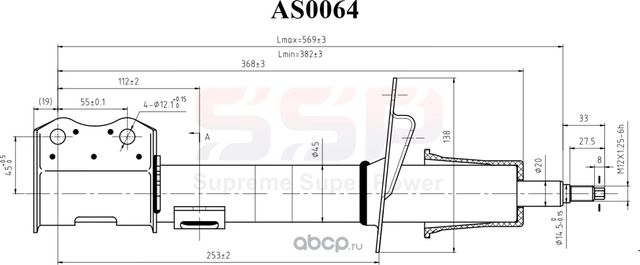 Стойка амортизационная SSP 333420 96407821 SSP. Артикул AS0064