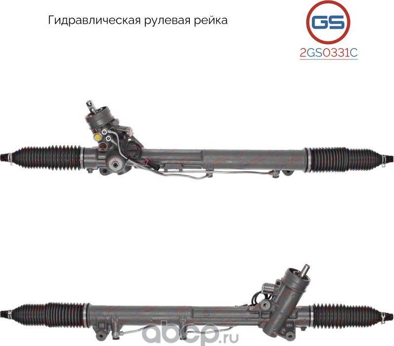 Новая рулевая рейка AUDI A6 / A6 Avant (4B, C5) 1997-2004, AUDI Allroad (4BH, C5 (GS). Артикул 2GS0331C