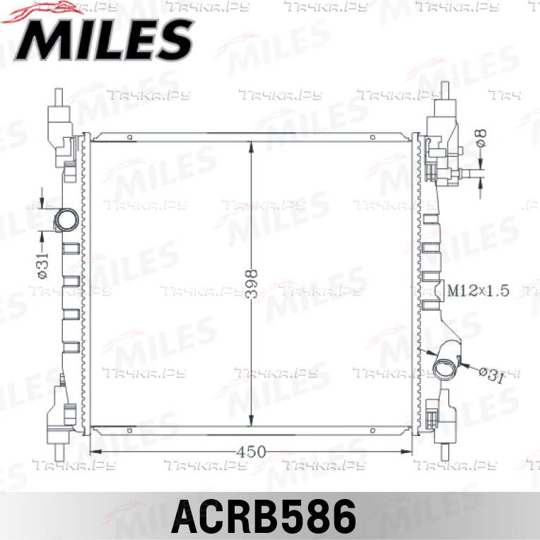 Радиатор охлаждения двигателя Miles (алюминий). Артикул ACRB586
