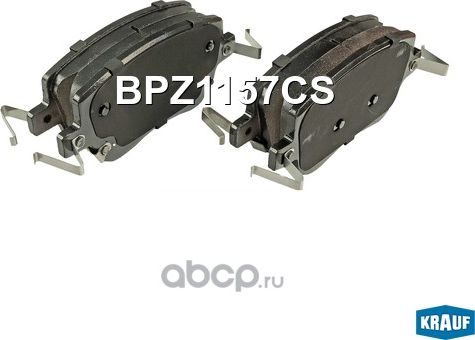 Колодки тормозные дисковые Krauf. Артикул BPZ1157CS