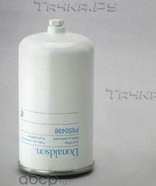 Топливный фильтр Donaldson для MAN NG 1992-2026. Артикул P550498