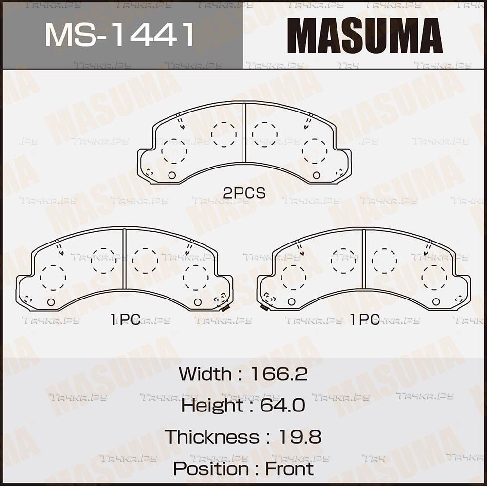 Тормозные колодки Masuma. Артикул MS-1441